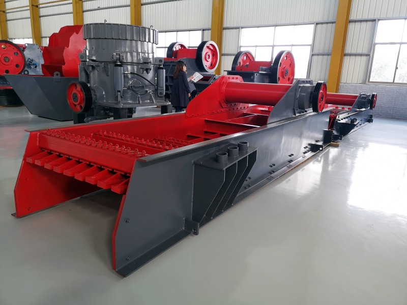 振動給料機(jī)