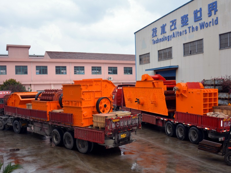 破碎機(jī)廠(chǎng)家