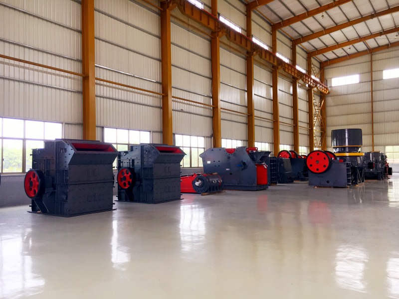 破碎機(jī)廠(chǎng)家